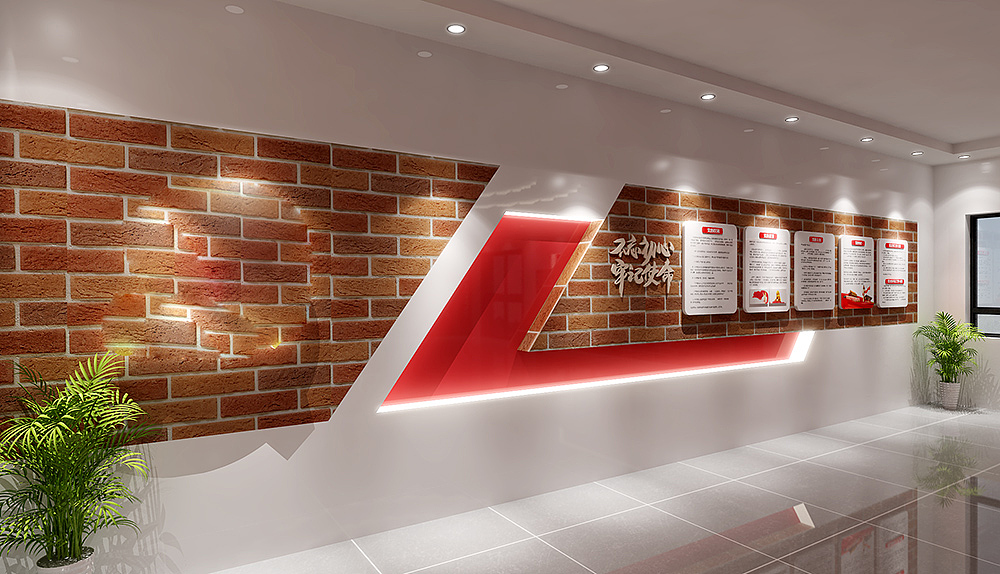 党建（图ZMjk3NTAzMzcy） - 其他平面 - 站酷设计师风筝FZ原创素材 - 站酷ZCOOL