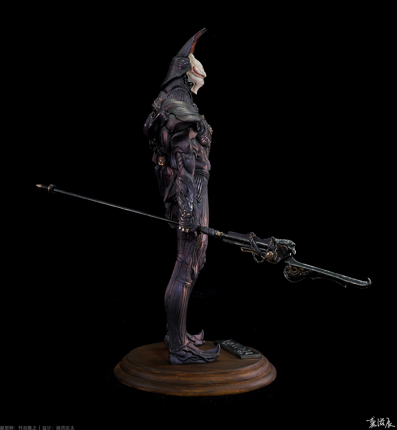 【gk涂装】雨宫庆太X竹谷隆之:ZEIRAM2