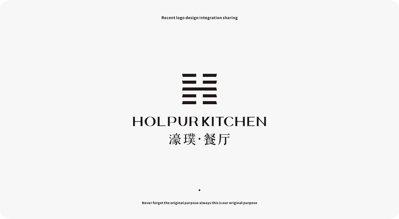 LOGO LOGO设计 简约LOGO设计 科技LOGO 生物LOGO（图ZMzExMjEzODM2） - Logo - 站酷设计师LOGO设计_東原创素材 - 站酷ZCOOL