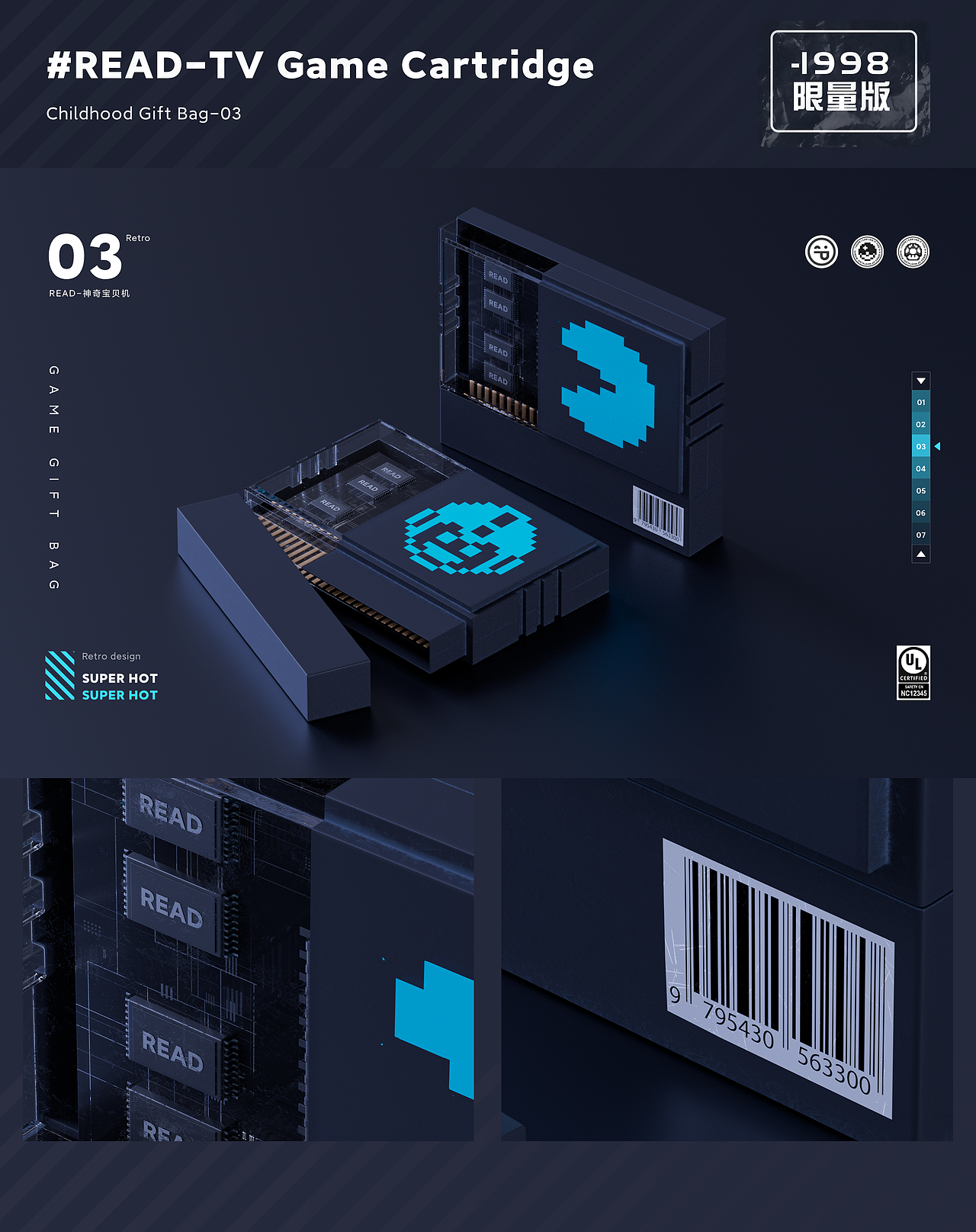 追忆-游戏大礼包（图ZMzE2MjU4NjYw） - 其他三维 - 站酷设计师笋粄sunban原创素材 - 站酷ZCOOL