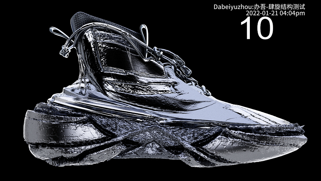 DABEIYUHZOU-2022虚拟鞋履实验