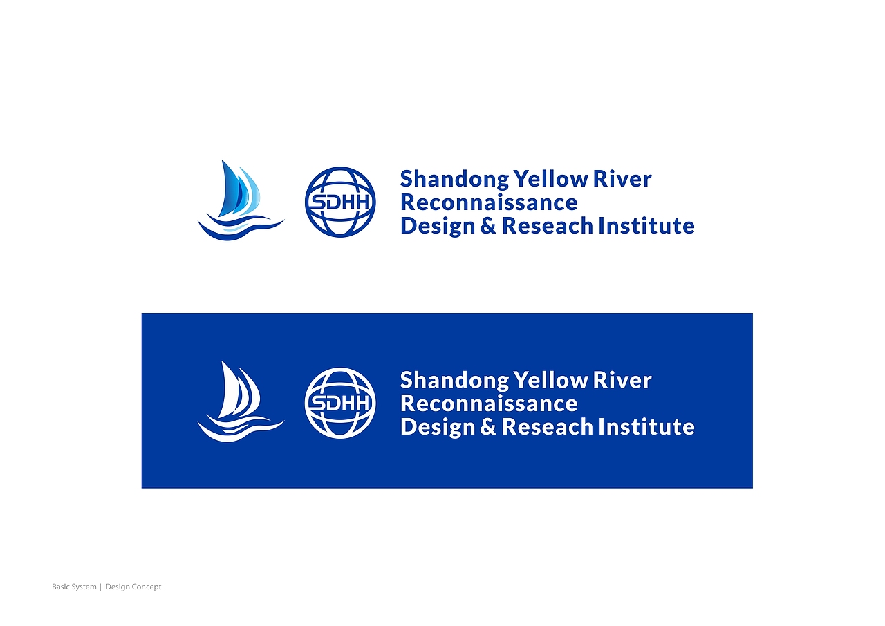 山东黄河勘测设计研究院品牌全案定位设计-上海因心（图ZMzU5NDY3MzY4） - 品牌 - 站酷设计师INHEART上海因心原创素材 - 站酷ZCOOL