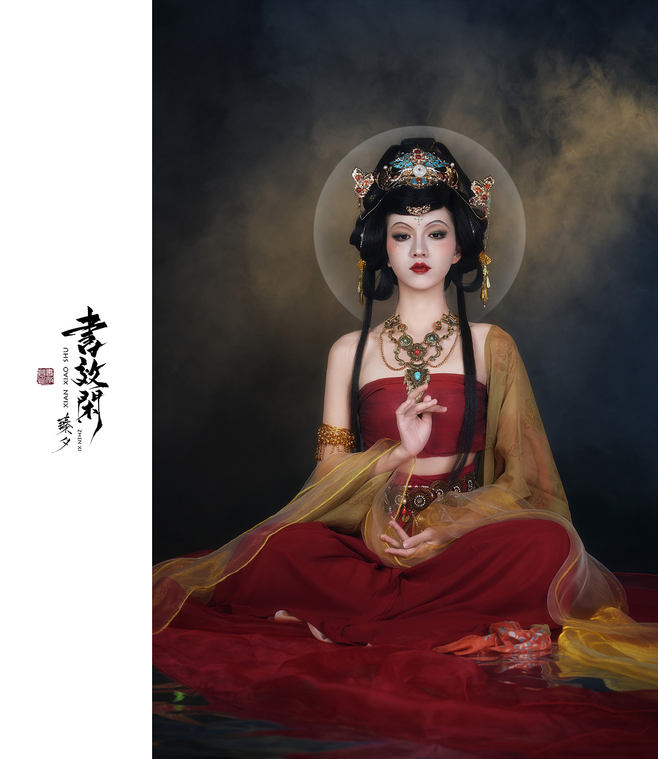 古风棚拍-观音主题（图ZMzUzNzYzMDcy） - 人像摄影 - 站酷设计师斓曦1818原创素材 - 站酷ZCOOL