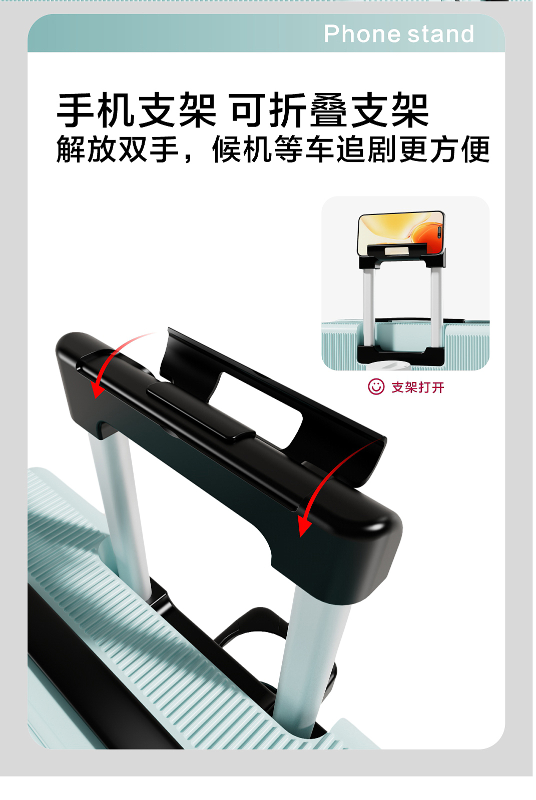 行李箱建模渲染/行李箱拍摄/行李箱模特/行李箱/C4D（图ZMzU4NTgxMjQw） - 产品 - 站酷设计师坏坏咕咚欣原创素材 - 站酷ZCOOL