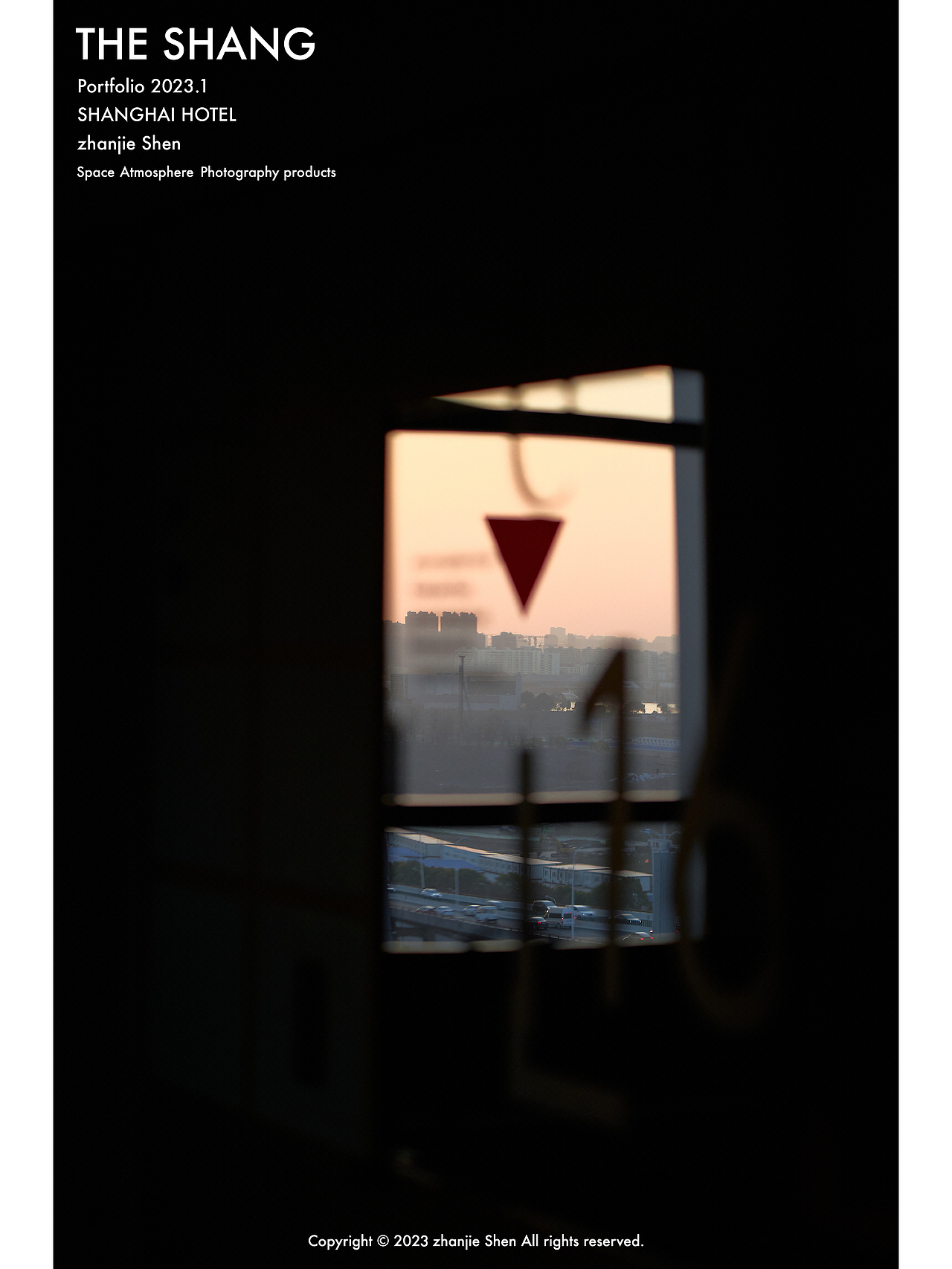 酒店拍摄案例 | 上海雅辰.尚酒店