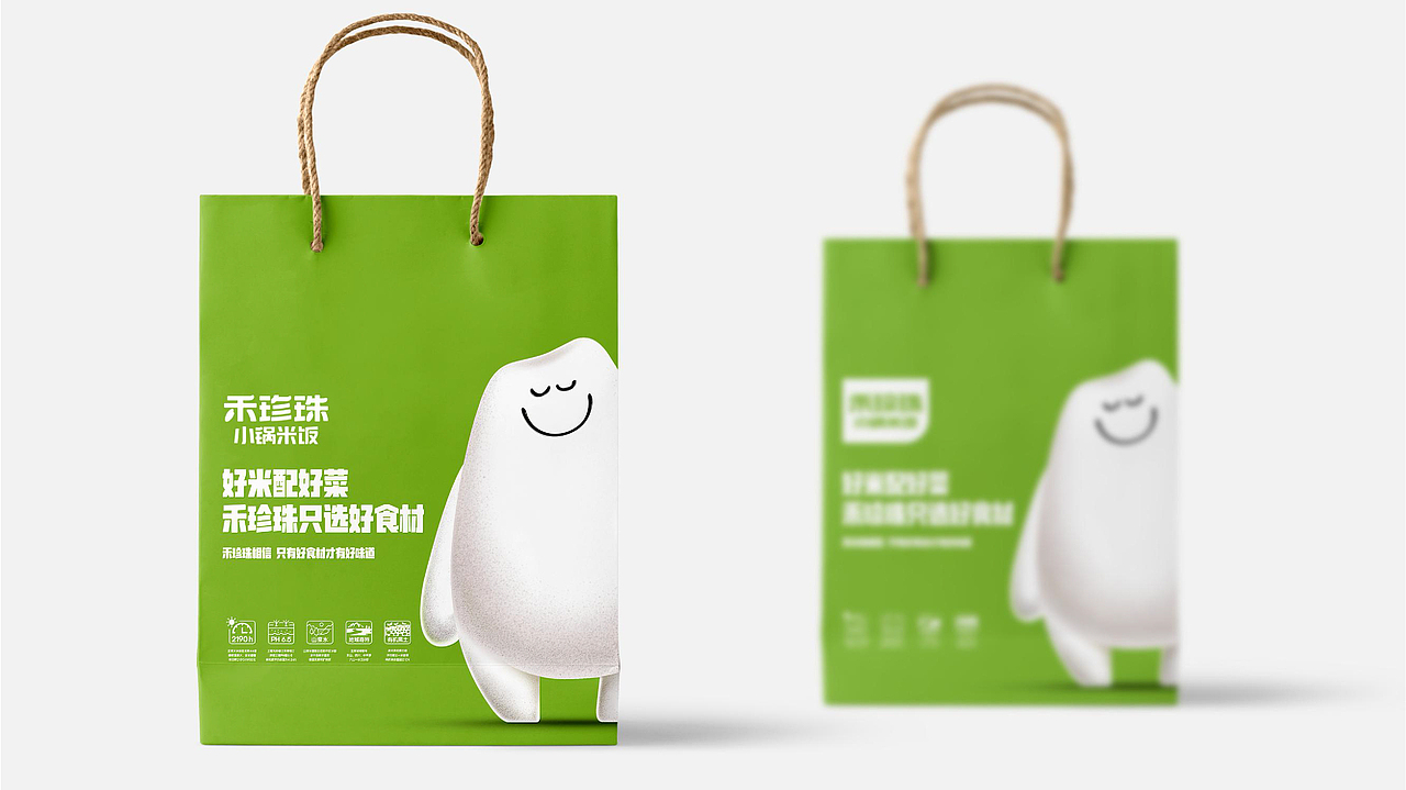 禾珍珠（图ZMzYzNTU1MjAw） - 商业插画 - 站酷设计师Flora0816原创素材 - 站酷ZCOOL