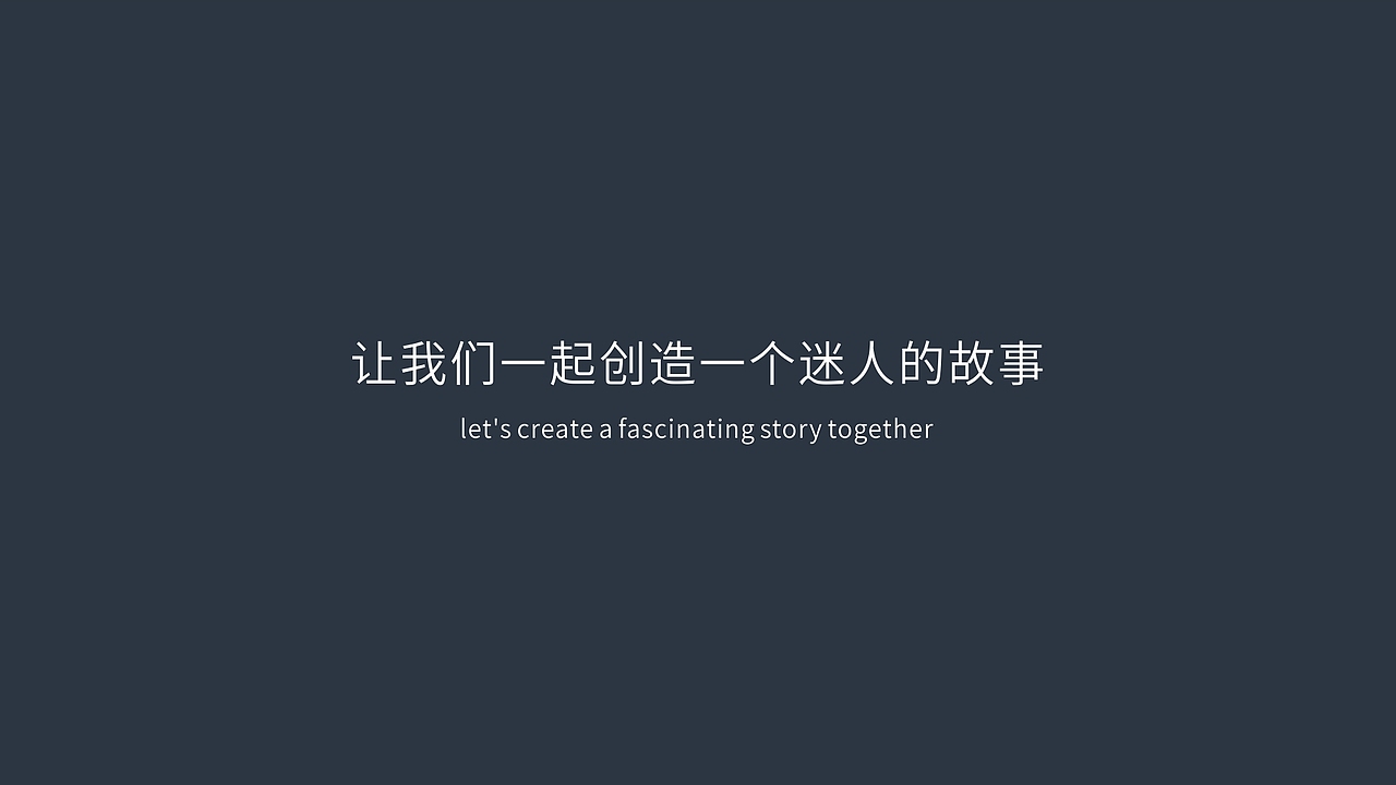 酒坛酒馆LOGO提案——酒肆