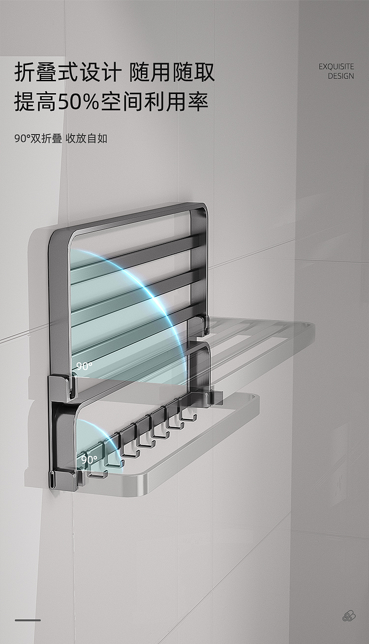 卫浴五件套详情