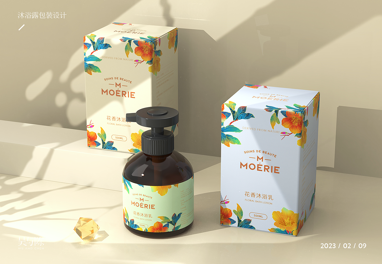 化妆品包装设计-花香沐浴露包装设计（图ZMzI5OTY5NzA0） - 包装 - 站酷设计师吴与陈品牌设计原创素材 - 站酷ZCOOL