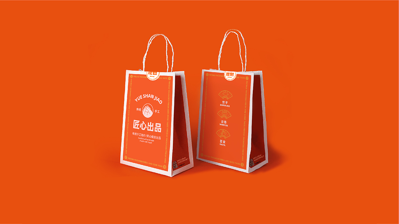 ©早目原创|VIS_粤膳饺品牌全案