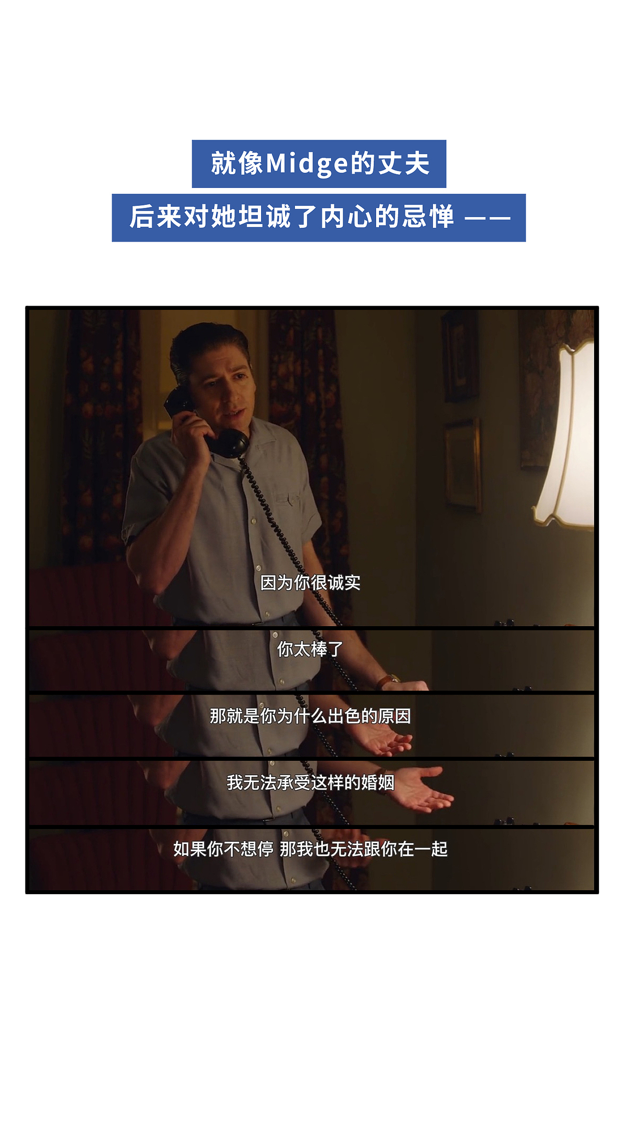 女生有幽默感就没吸引力吗?
