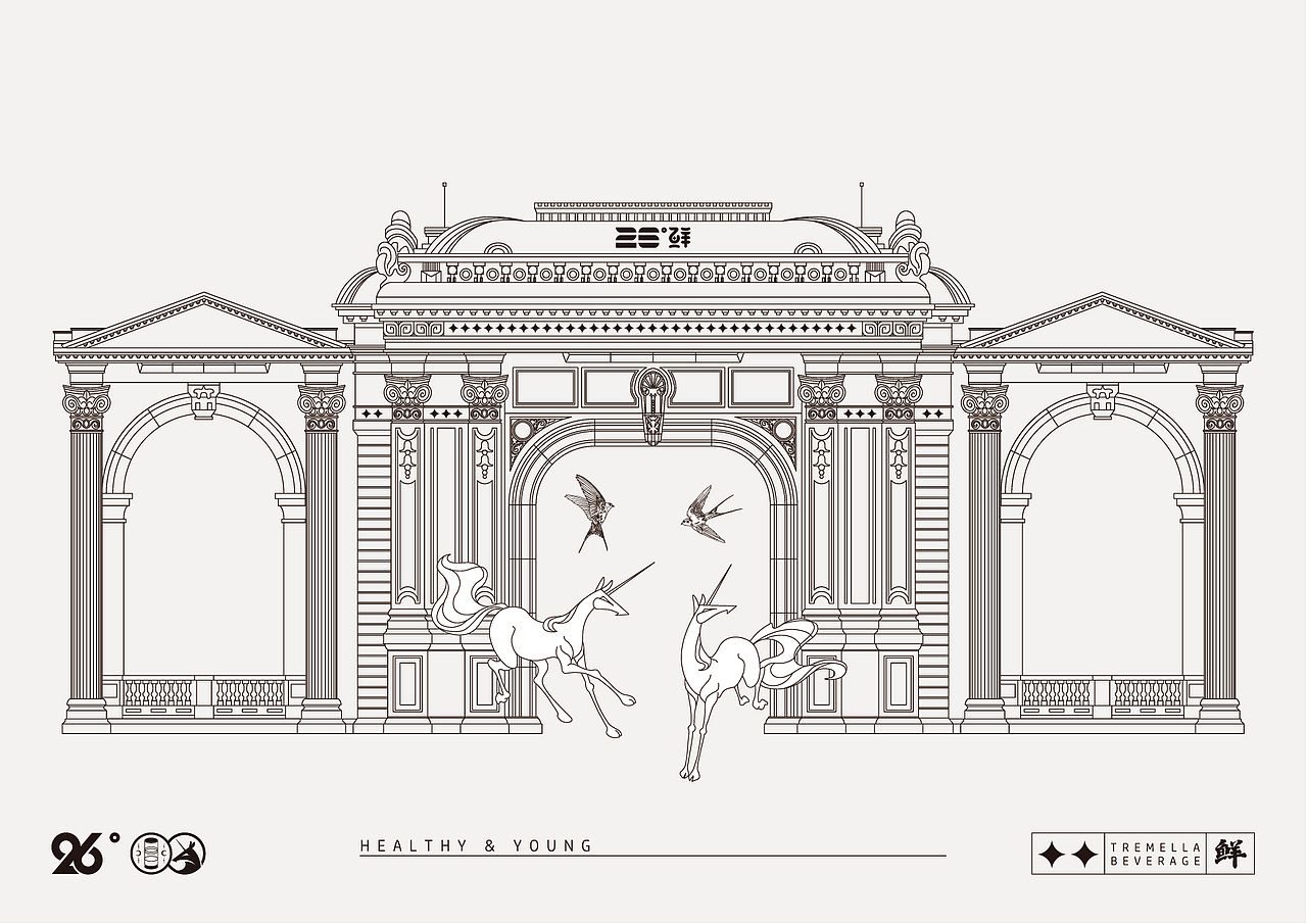 26度鲜（图ZMzM5MzcyMzc2） - 品牌 - 站酷设计师欧德祝原创素材 - 站酷ZCOOL