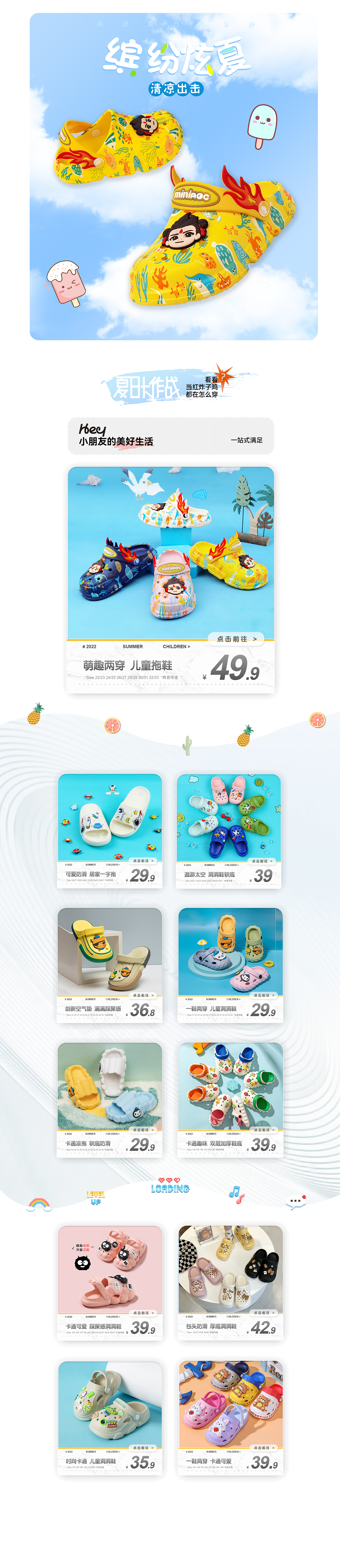 22年记录1（图ZMzE4Mzc1OTI0） - 其他 - 站酷设计师天水共一色原创素材 - 站酷ZCOOL