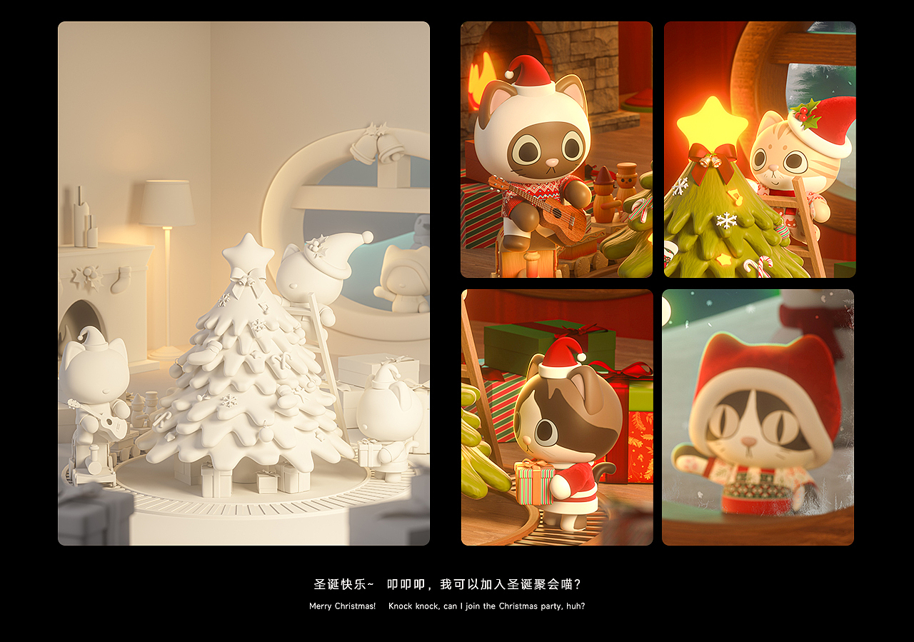 ip设计-《音乐喵》（图ZMzYxNTQ1NTI0） - IP形象 - 站酷设计师默吉原创素材 - 站酷ZCOOL