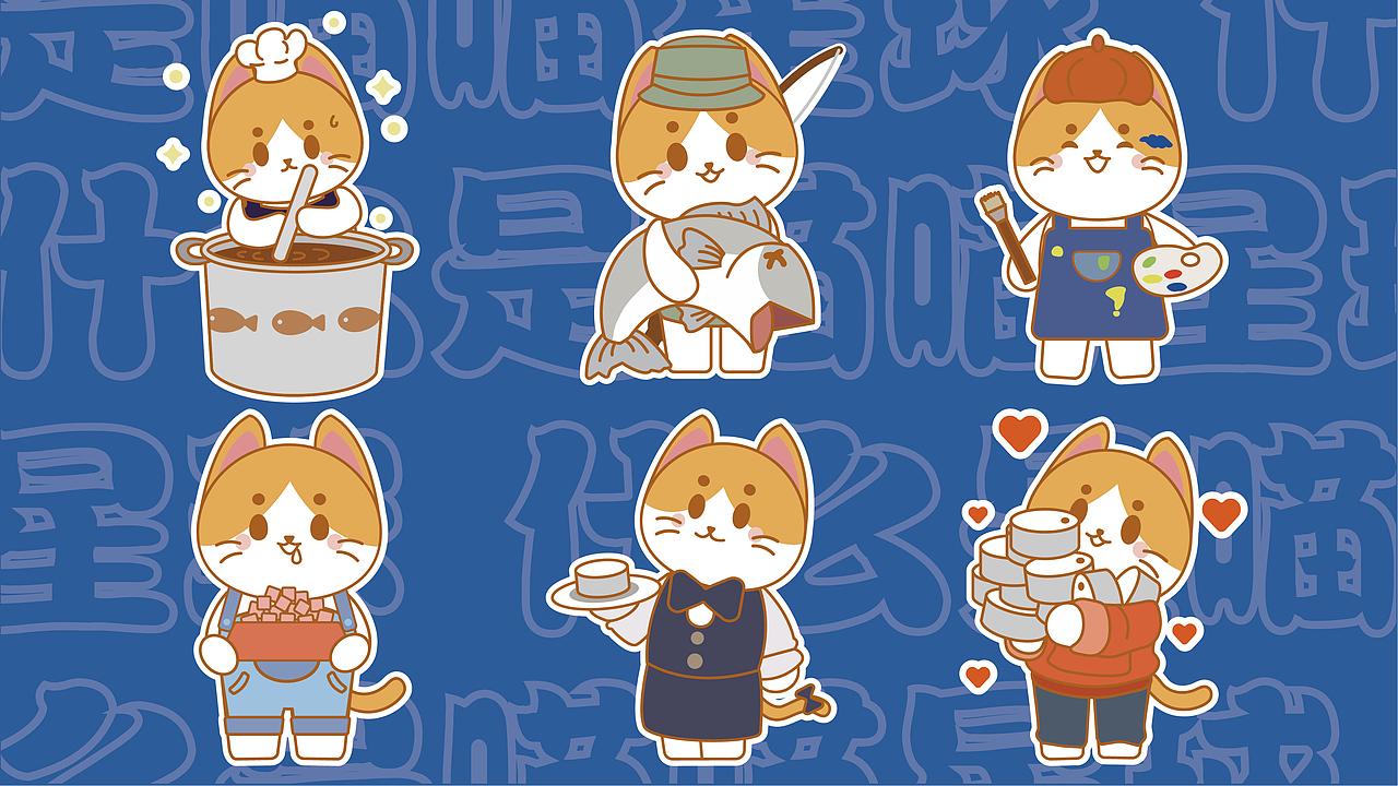 猫粮品牌原创IP设计（图ZMzA1NTMzMjA4） - IP形象 - 站酷设计师虫虫又在做设计原创素材 - 站酷ZCOOL