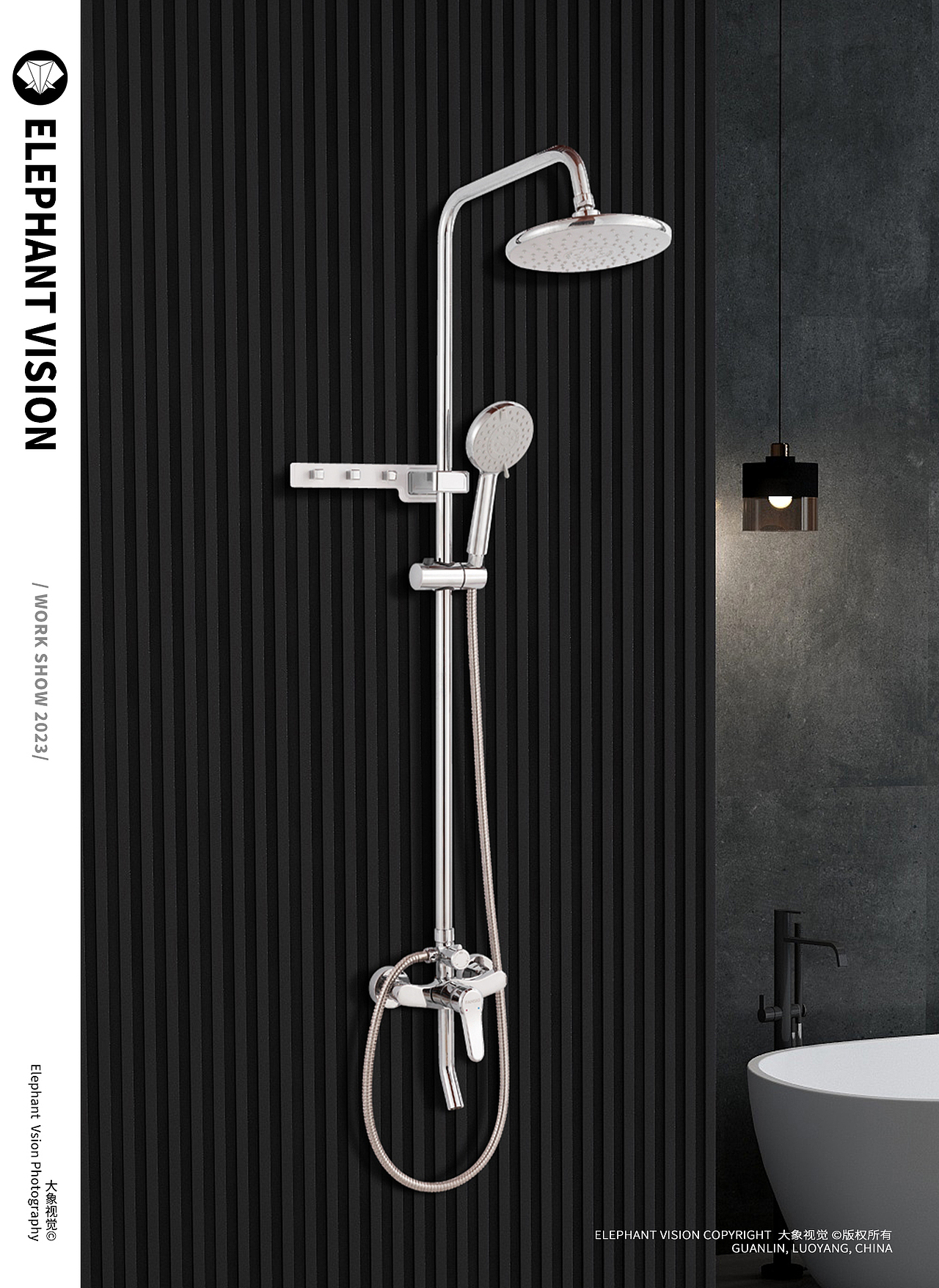 花洒 马桶 浴室柜