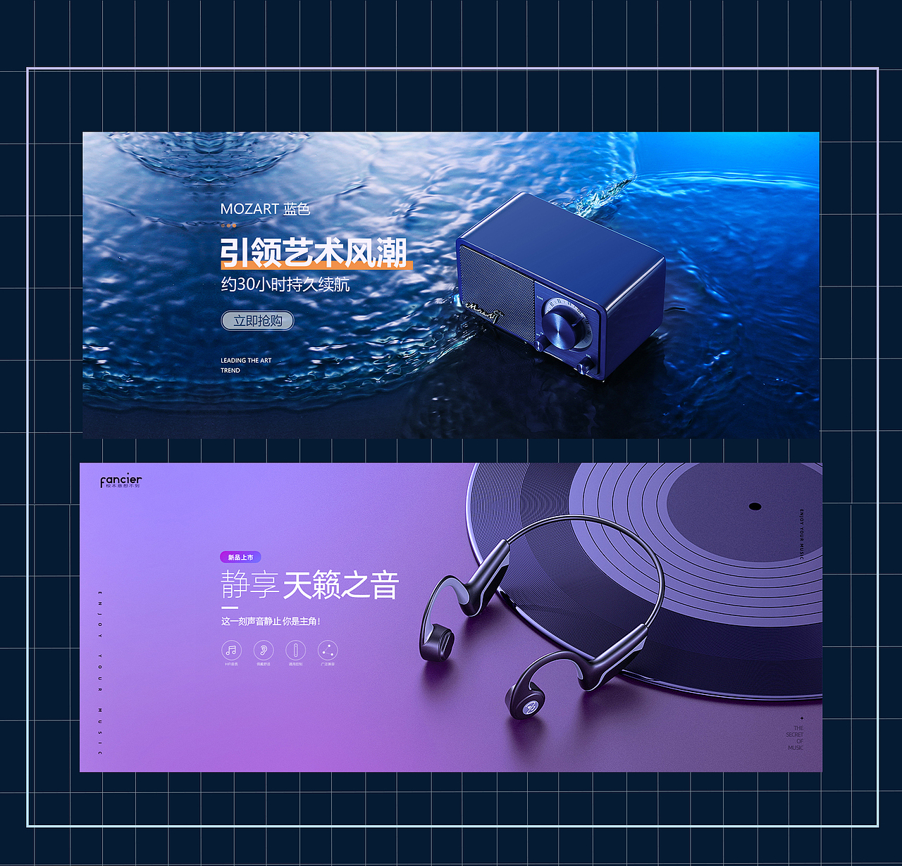 电商作品集（图ZMjk4NzU3NTE2） - 海报 - 站酷设计师ZYF20原创素材 - 站酷ZCOOL