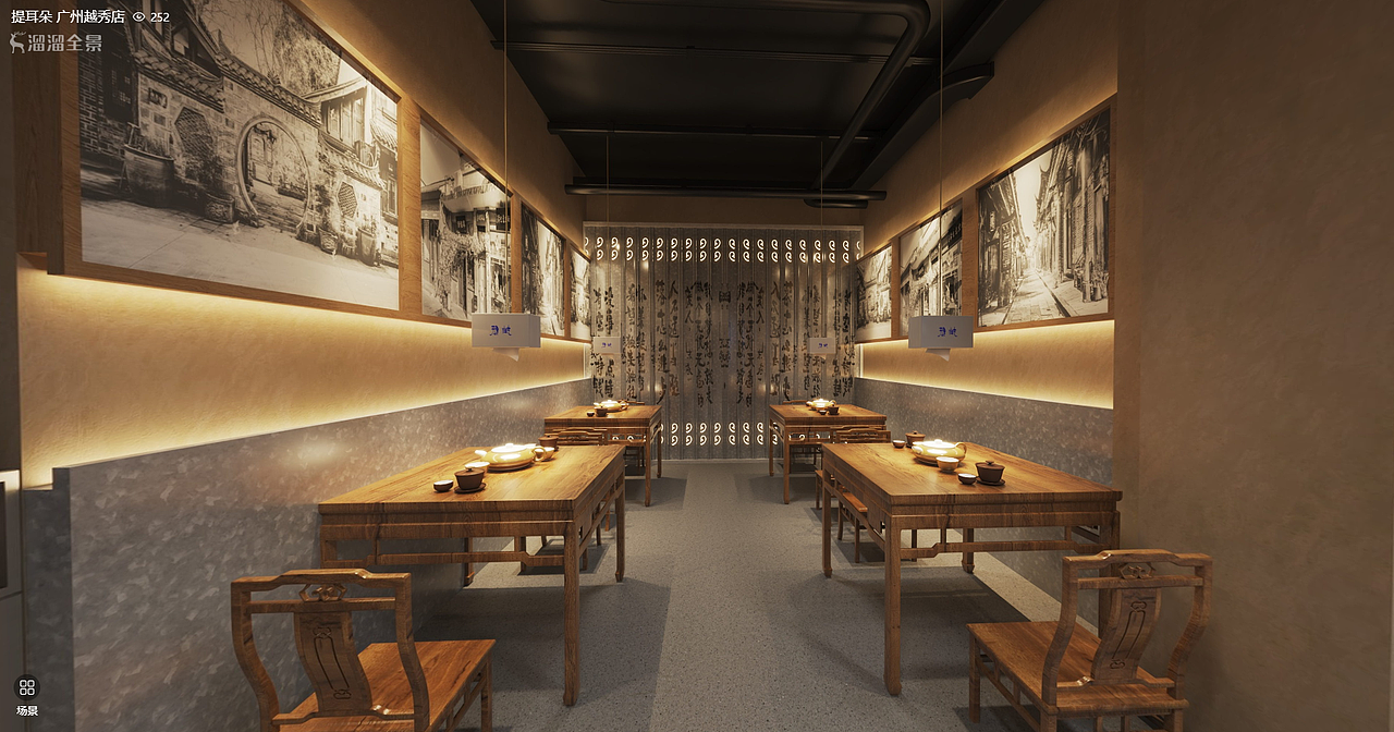 提耳朵麻辣大拌