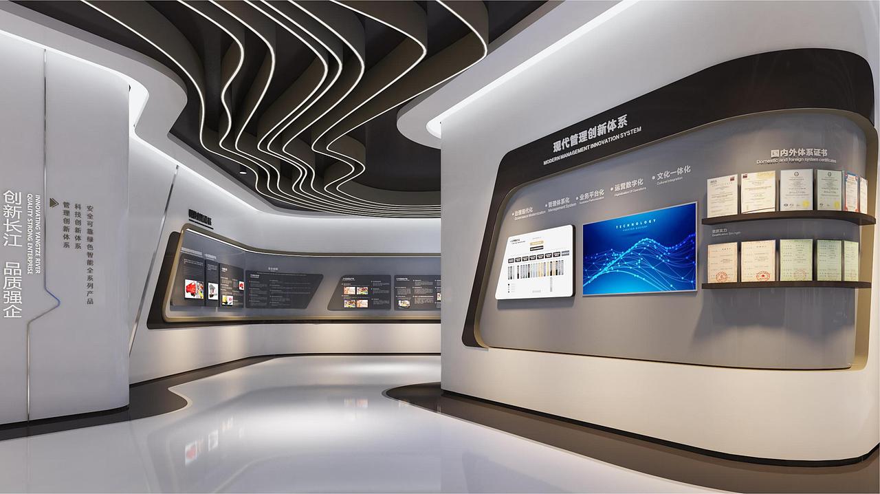 中车集团企业展厅（图ZMzEwMTMyMDIw） - 展陈设计 - 站酷设计师宸果传媒_阿西锅原创素材 - 站酷ZCOOL