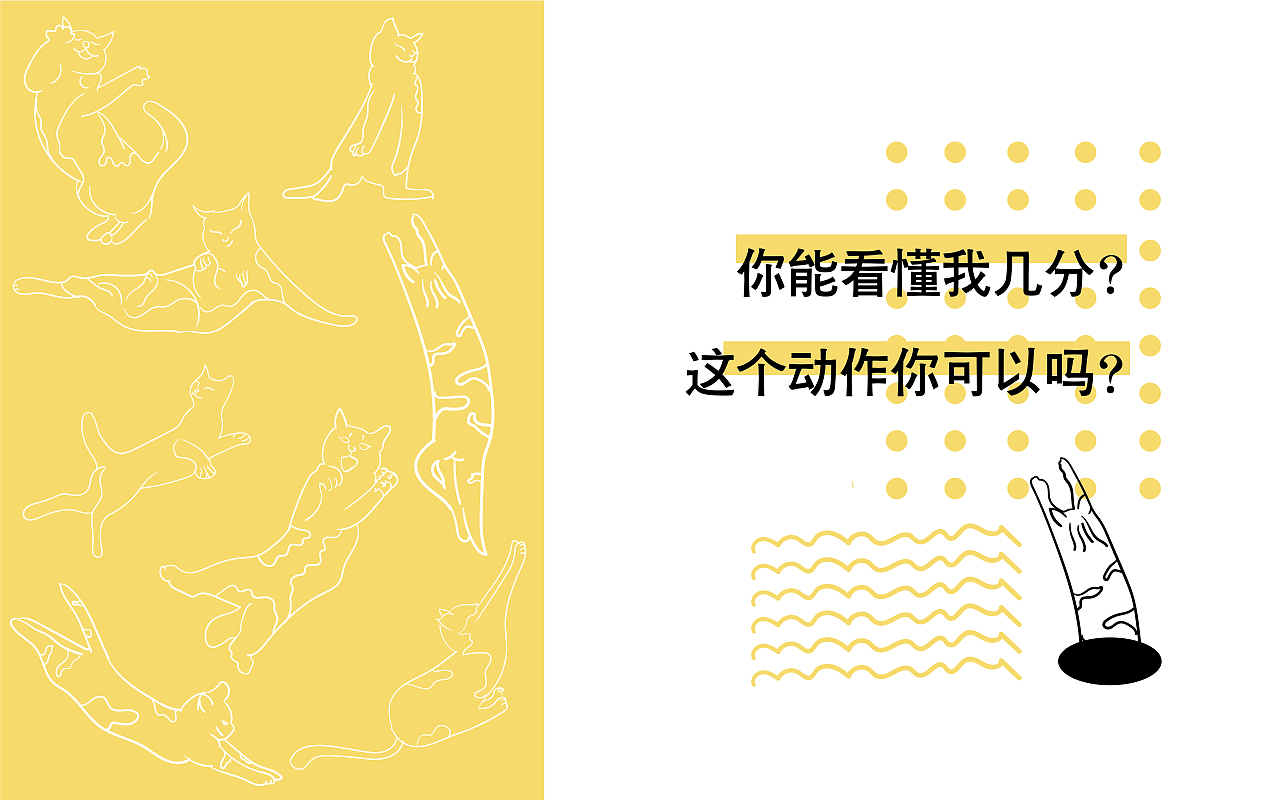 猫粮包装设计（图ZMzIxNTM5Njcy） - 包装 - 站酷设计师嘻饼品牌设计原创素材 - 站酷ZCOOL