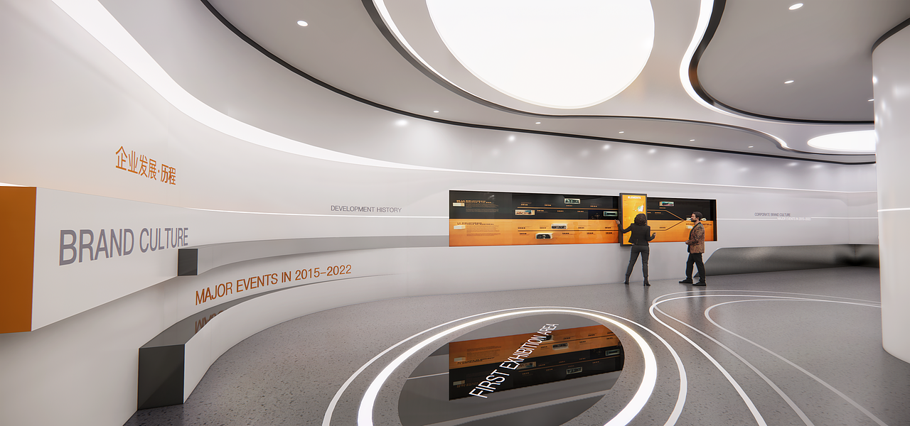 诺诚健华企业展厅