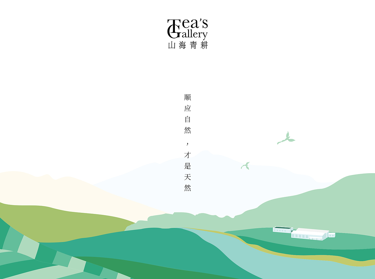 品牌产品宣传三折页（图ZMzE2MDMzNDUy） - 宣传物料 - 站酷设计师fafalo原创素材 - 站酷ZCOOL