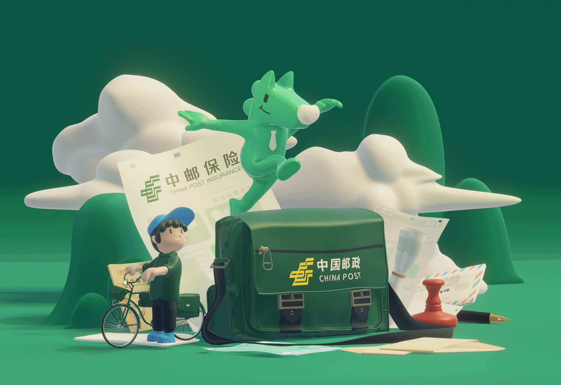 【好“险”YO你】——中邮保险IP吉祥物设计方案（图ZMzIzMTEyMjcy） - IP形象 - 站酷设计师王枫枫FFFuknow原创素材 - 站酷ZCOOL