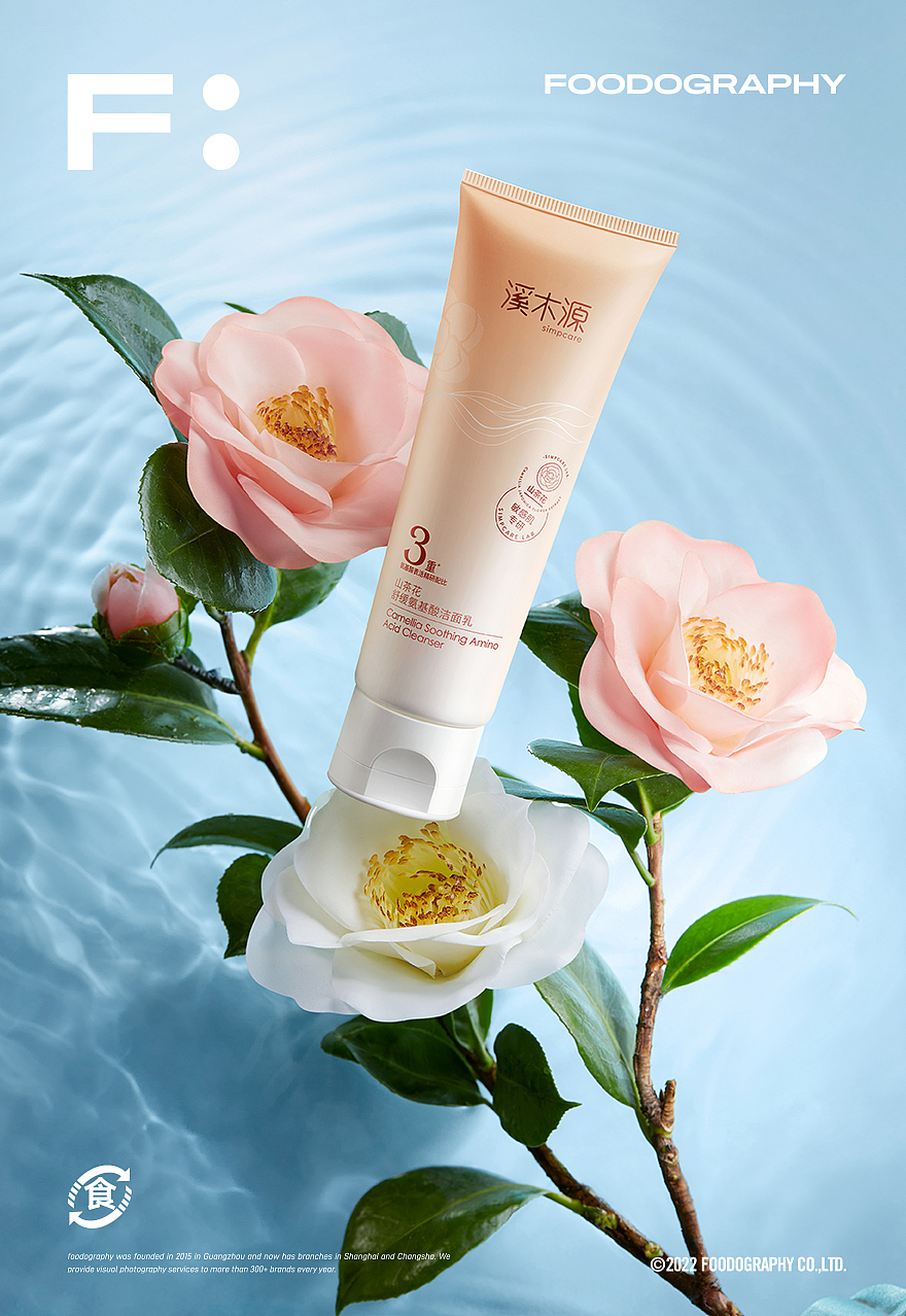 护肤品摄影 | 溪木源山茶花系列 ✖ foodography
