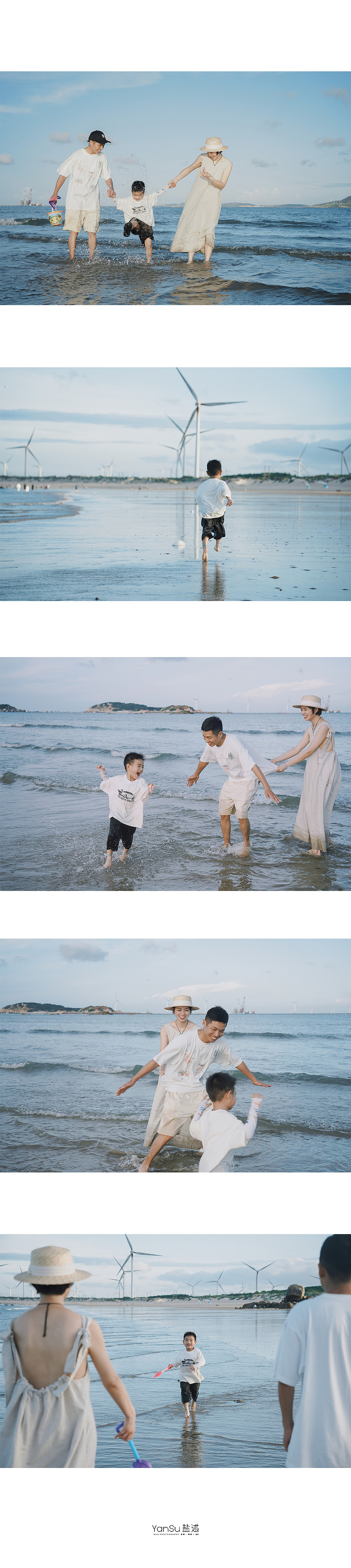 世界很大 幸福很小