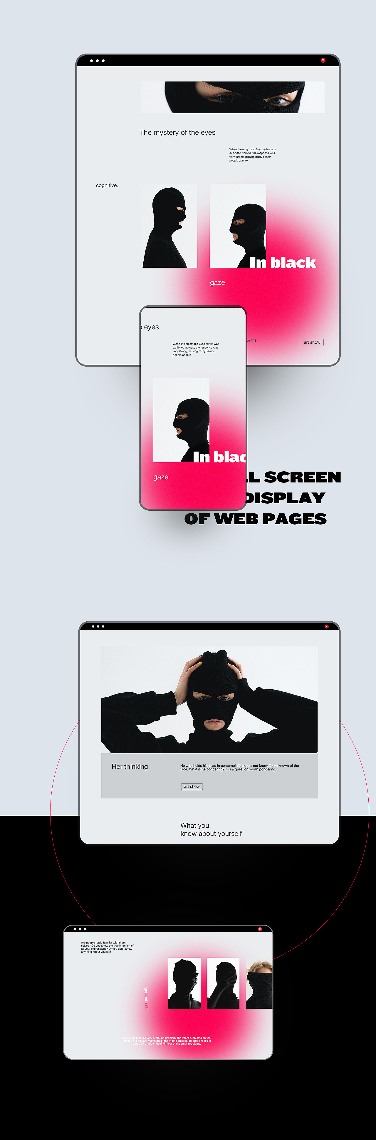 网页版式设计#05