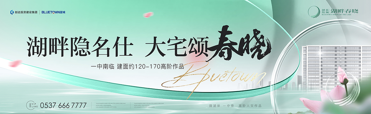 笔墨丹青（图ZMzM4Mjk3NTY4） - 海报 - 站酷设计师尚武2021原创素材 - 站酷ZCOOL