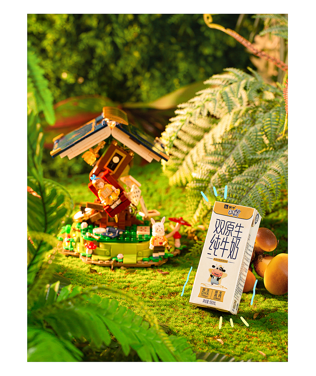 未来星-爱丽丝梦游仙境【产品拍摄】（图ZMzA5MTA5Mzgw） - 产品摄影 - 站酷设计师ZDVISION原创素材 - 站酷ZCOOL