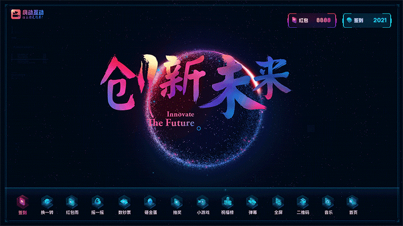 近期精选作品分享（图ZMzE0MDE5NTky） - 企业官网 - 站酷设计师Qinm_Studio原创素材 - 站酷ZCOOL