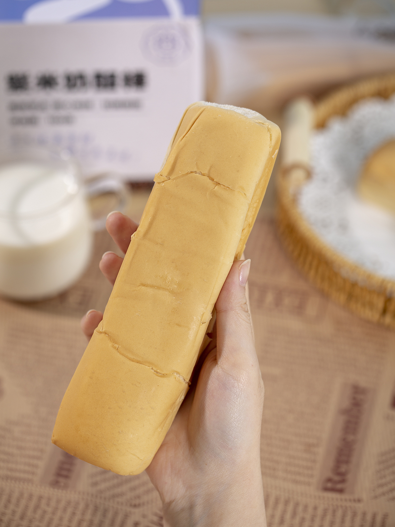 有间全球购|紫米奶酪棒