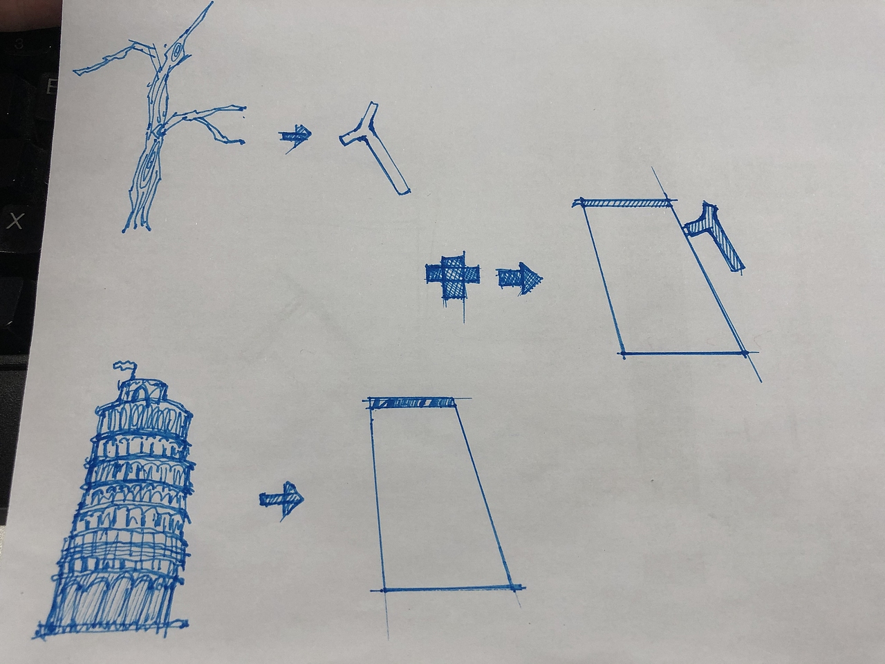 《茶荫》茶具设计