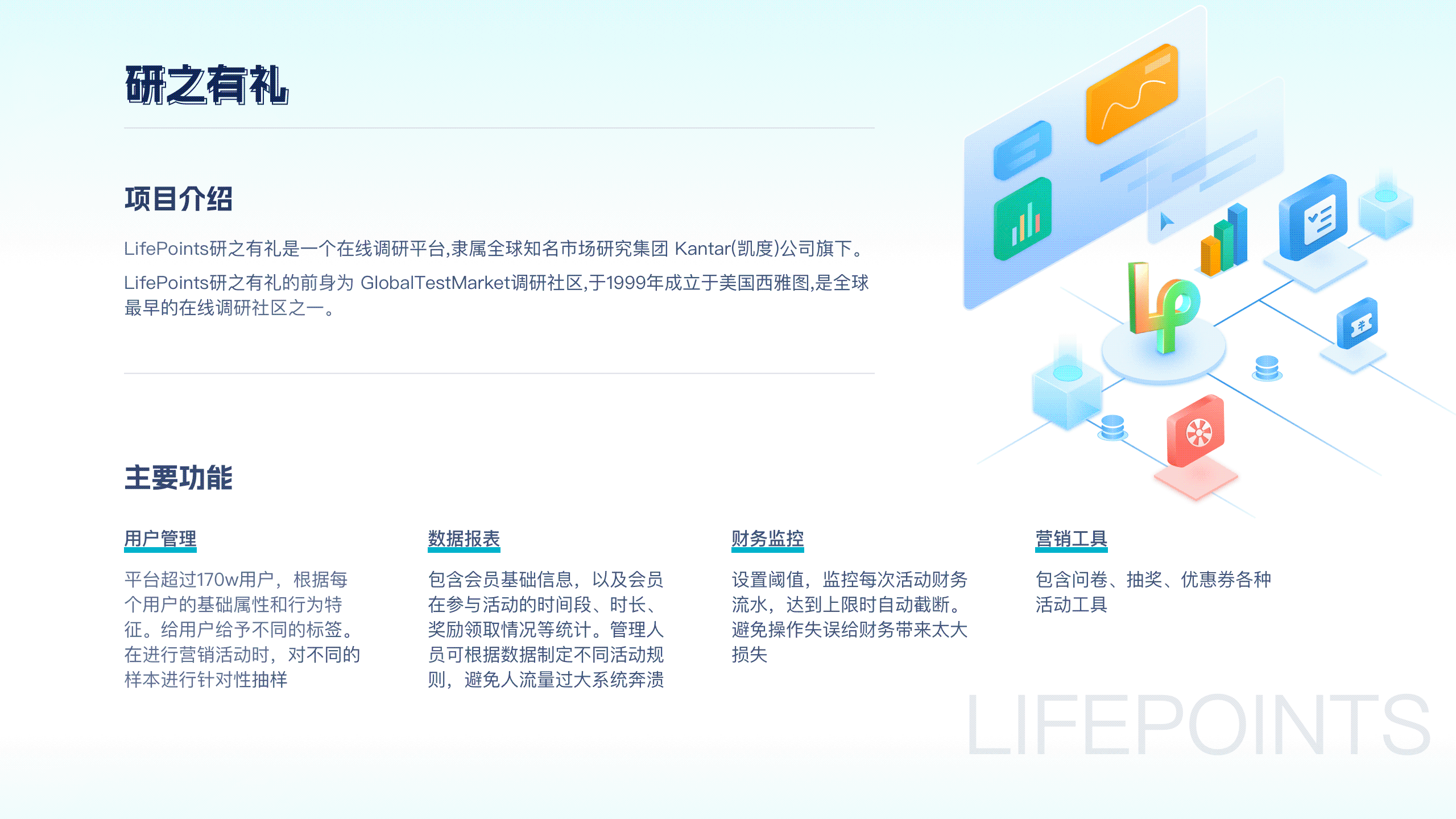 2021-2023作品集（图ZMzU3MDAzMTgw） - 其他UI - 站酷设计师Monai莫原创素材 - 站酷ZCOOL