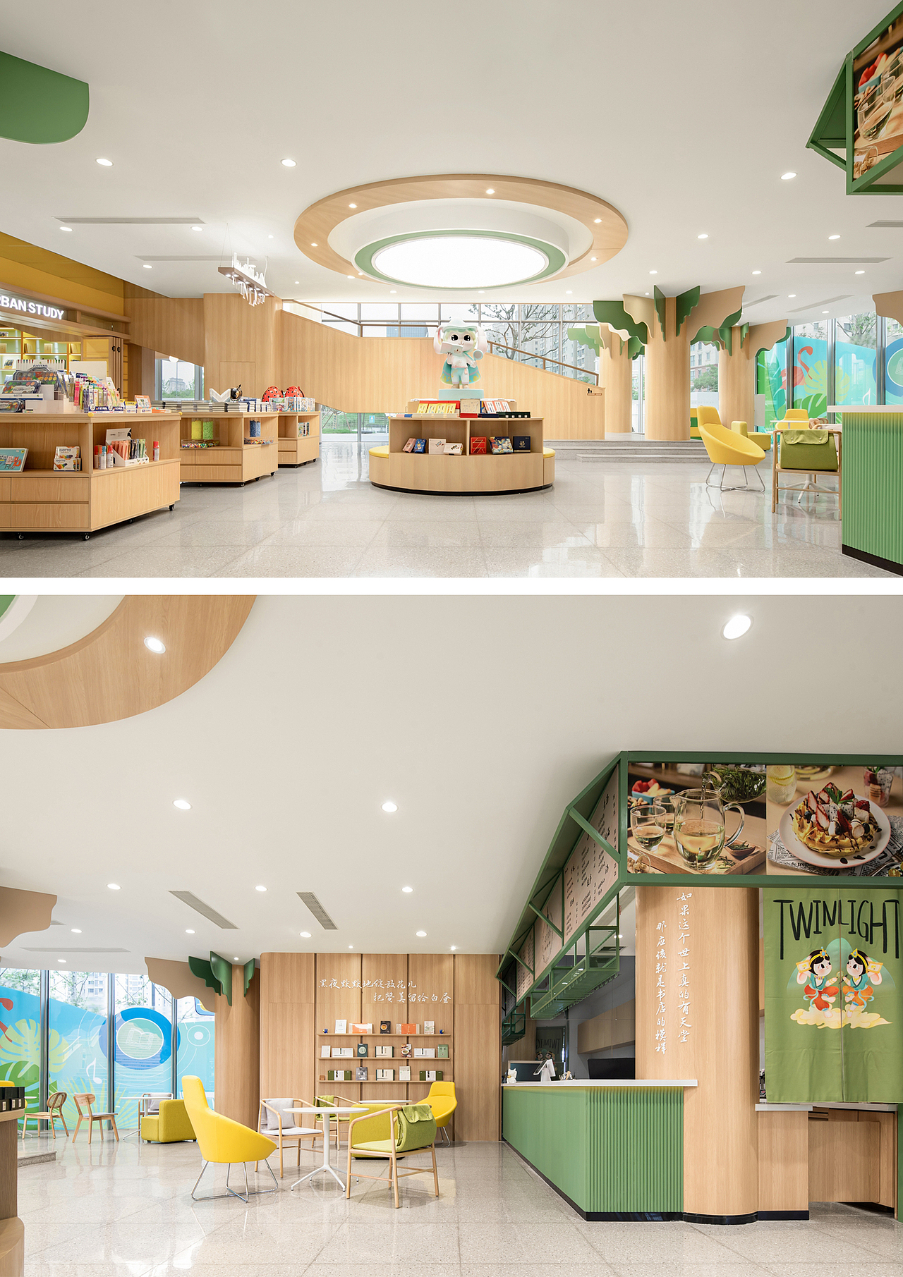 Gace Design集合设计丨泰州城市儿童书房——重影书局（图ZMzYxMDQ3Mzgw） - 商业空间设计 - 站酷设计师GaceDesign原创素材 - 站酷ZCOOL