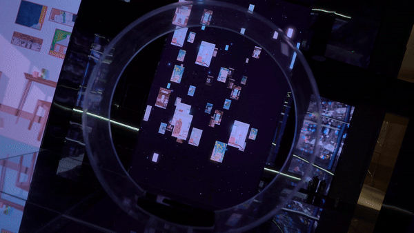 北京城市图书馆 元宇宙体验馆