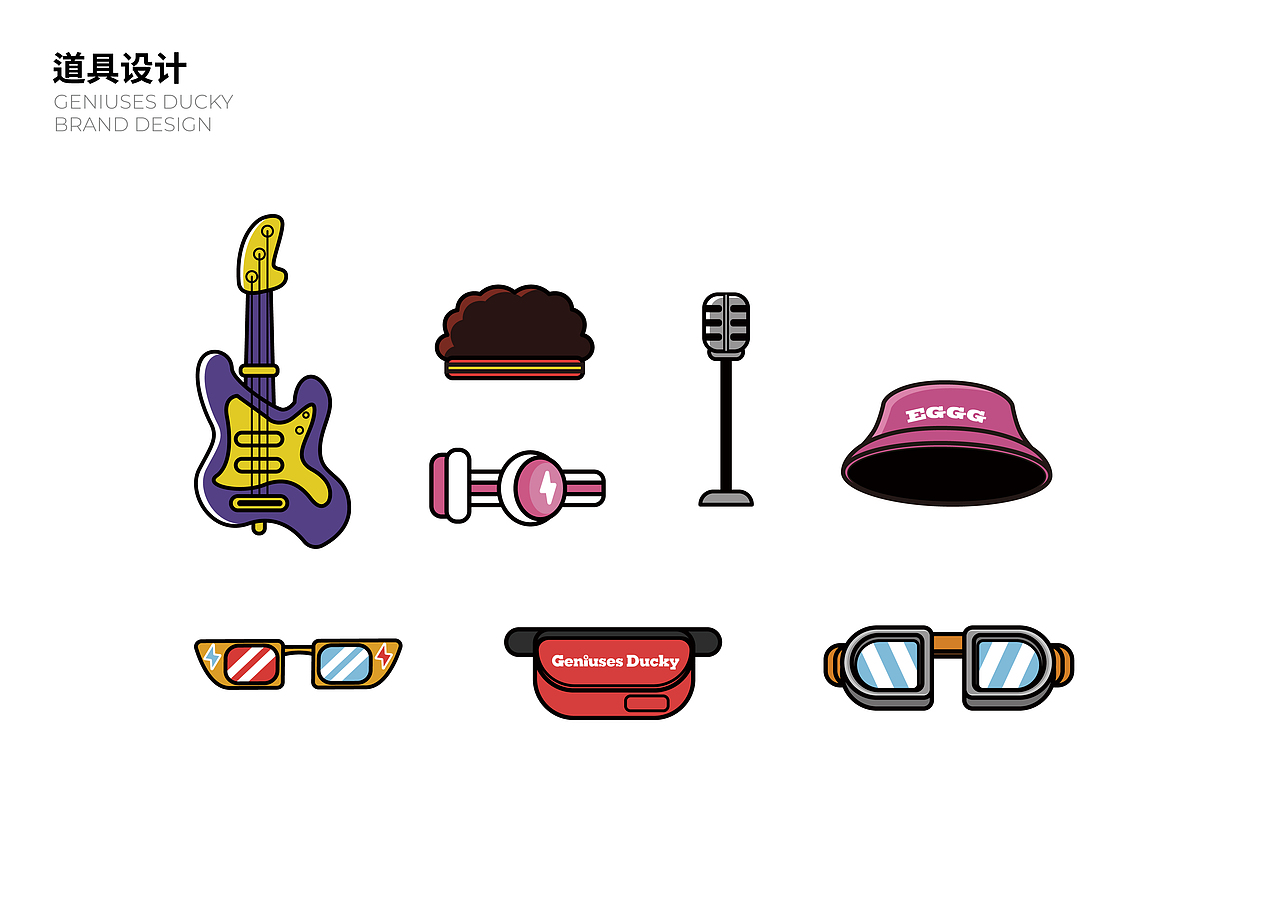 天才小鸭GENIUSES DUCKY | 儿童鞋服品牌设计