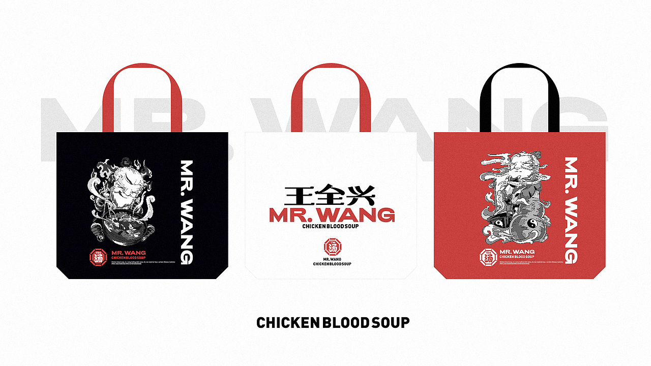 餐饮店设计 | 王全兴鸡血汤 | 匠客商业空间 | 老味道（图ZMjk3NzY0Njg4） - 商业空间设计 - 站酷设计师设计大刘原创素材 - 站酷ZCOOL