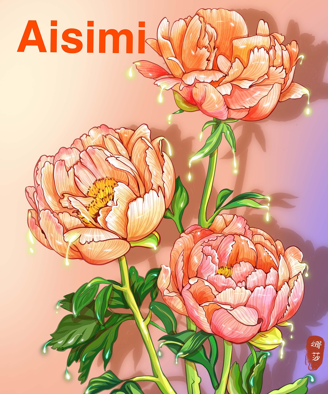 花卉（图ZMjk3NzQ5OTg0） - 商业插画 - 站酷设计师月阑珊原创素材 - 站酷ZCOOL