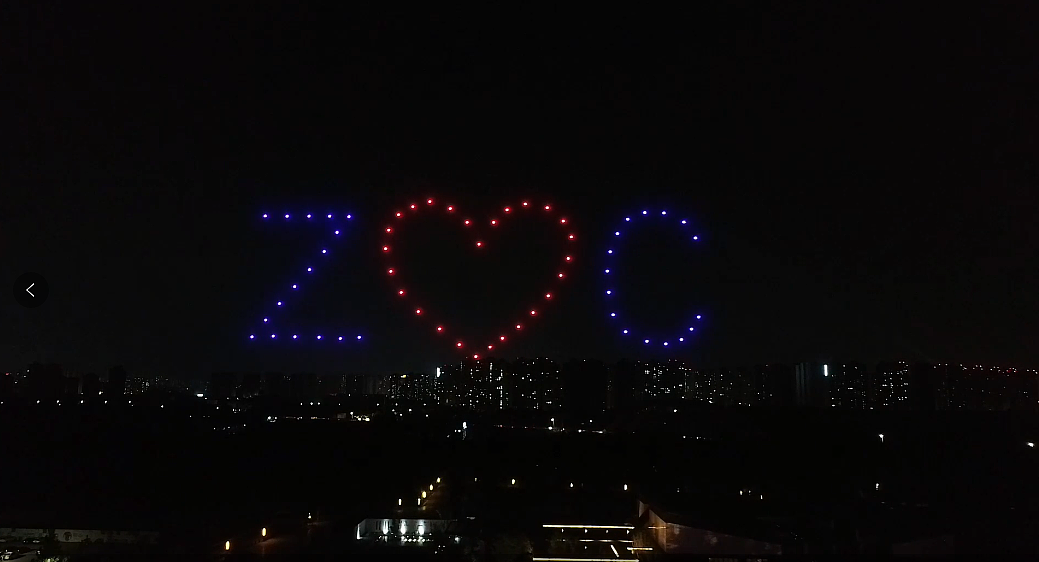 无人机浪漫求婚惊喜、送给她（可定制）（图ZMzAyNTEzNjg4） - 文案/策划 - 站酷设计师无人机表演原创素材 - 站酷ZCOOL