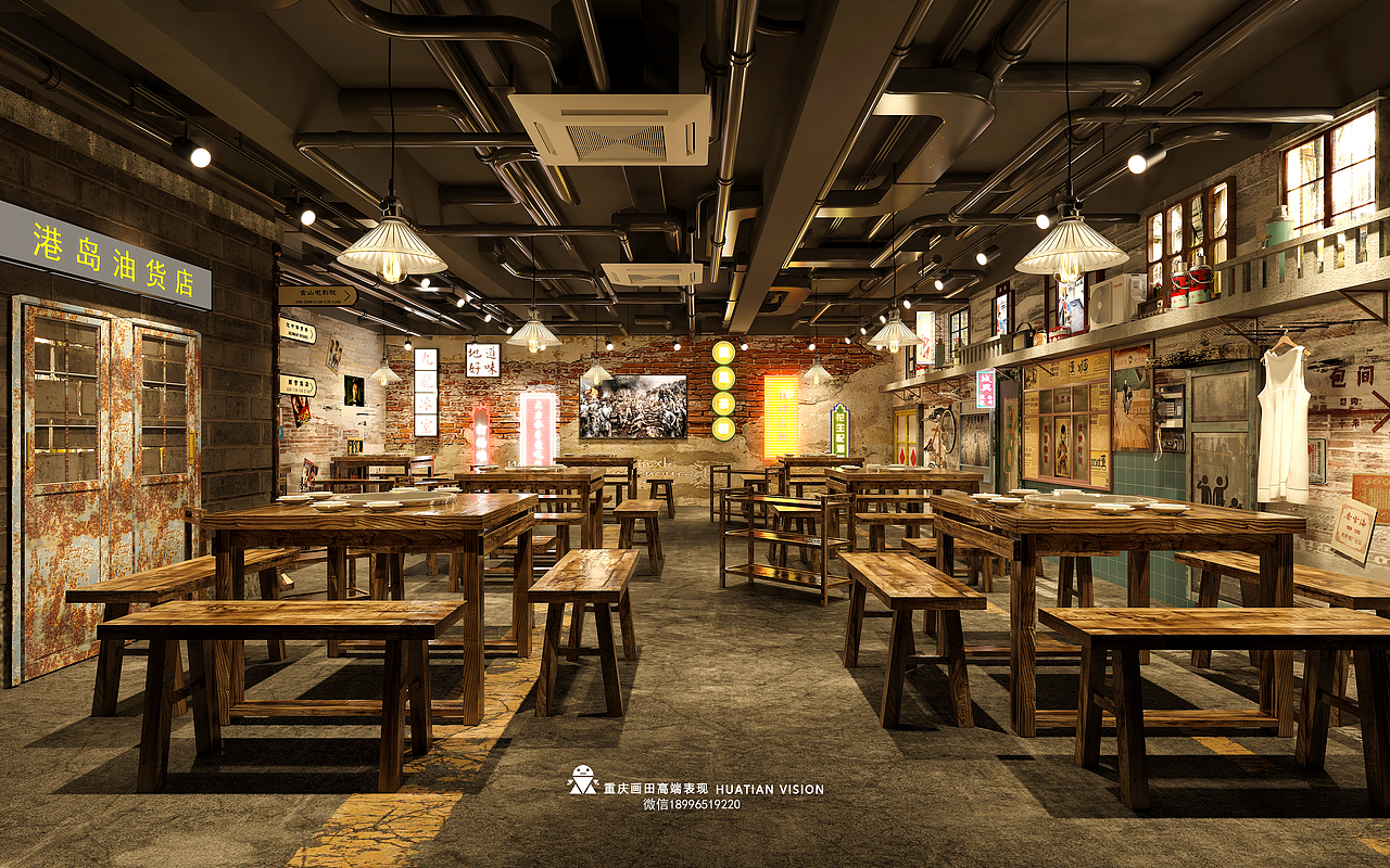 火锅店（图ZMzE5OTU5NTUy） - 商业空间设计 - 站酷设计师鱼同学画田表现原创素材 - 站酷ZCOOL