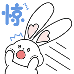 小明的日常二表情包（圖ZMzMyOTk3MDY0） - 網(wǎng)絡(luò)表情 - 站酷設(shè)計(jì)師小明__原創(chuàng)素材 - 站酷ZCOOL