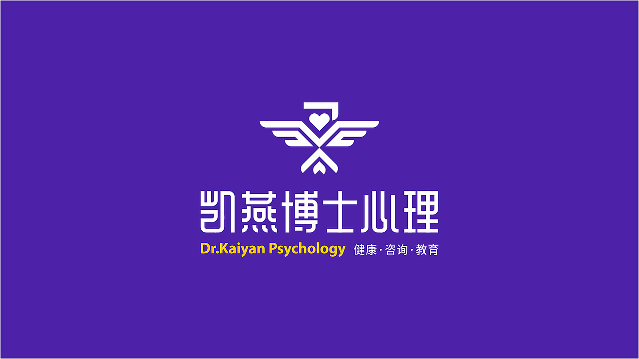 KAIYAN咨询（图ZMzEwNTk1NDAw） - 品牌 - 站酷设计师MatinDesign原创素材 - 站酷ZCOOL