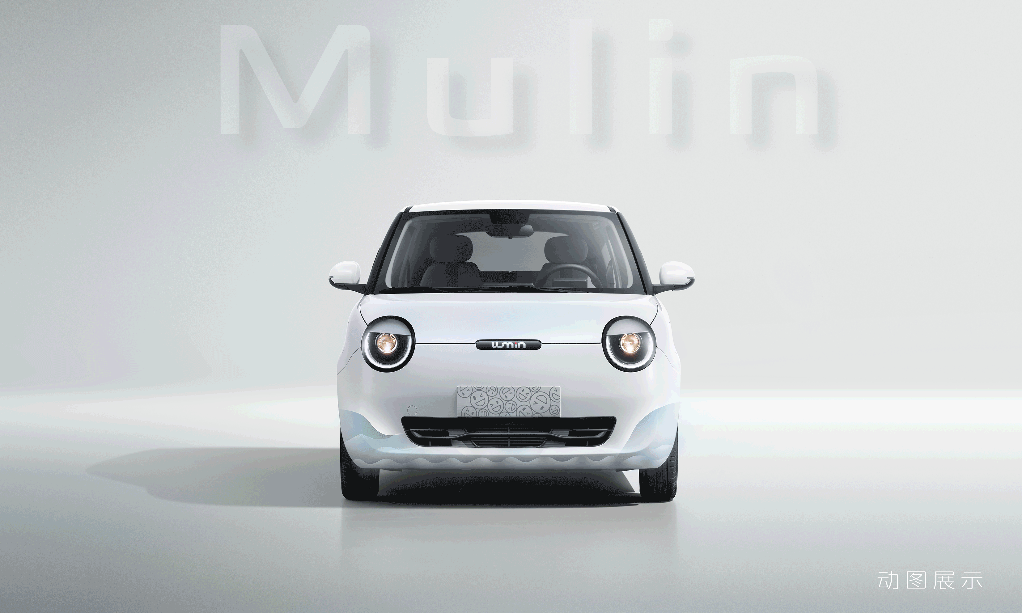 山水一程，不负遇见。