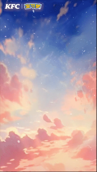 肯德基宝可梦圆你圣诞梦 | 官宣视频