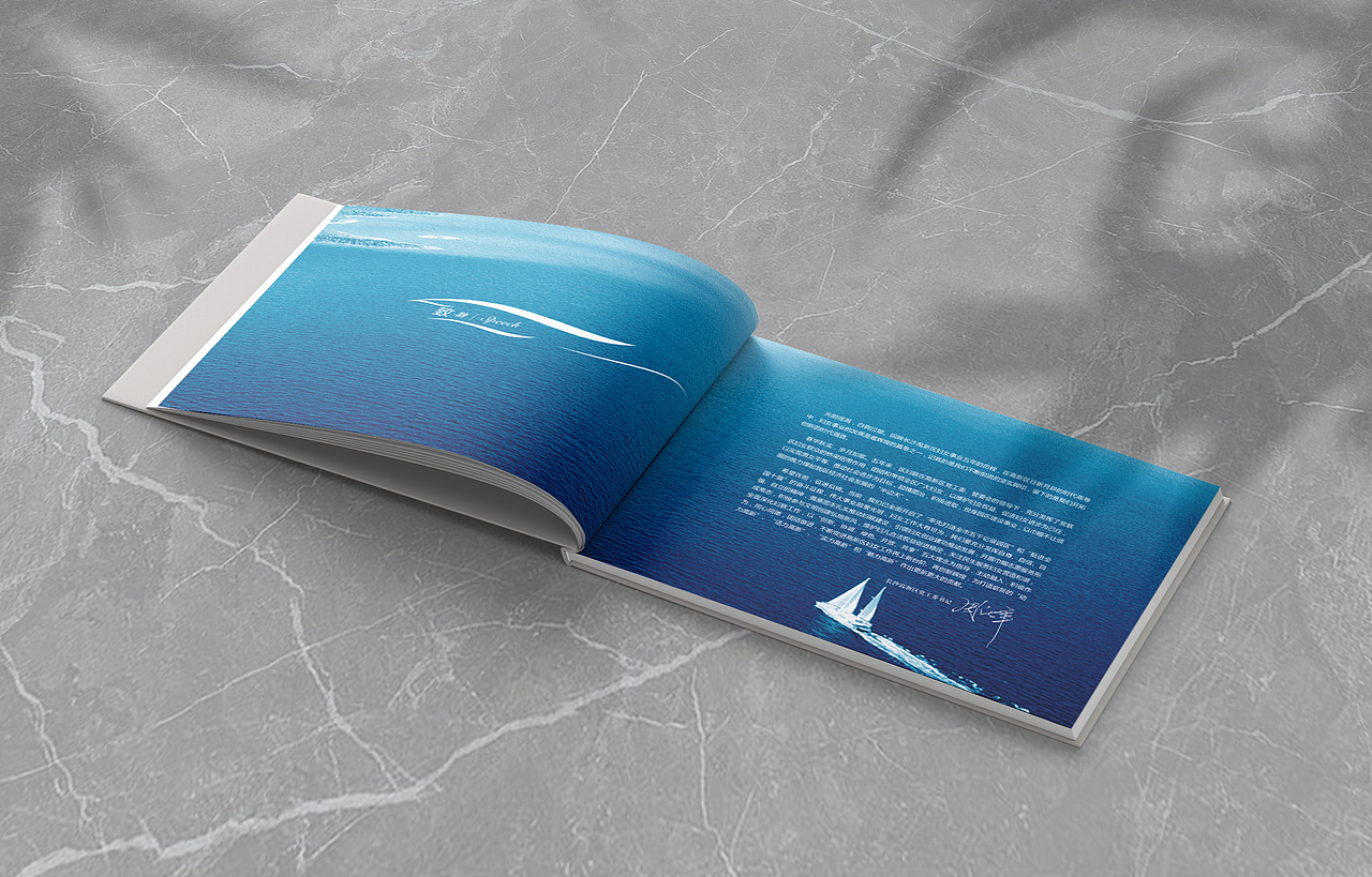 画册设计——妇联画册（图ZMzIzNjUwMDky） - 书籍/画册 - 站酷设计师设计辛创原创素材 - 站酷ZCOOL