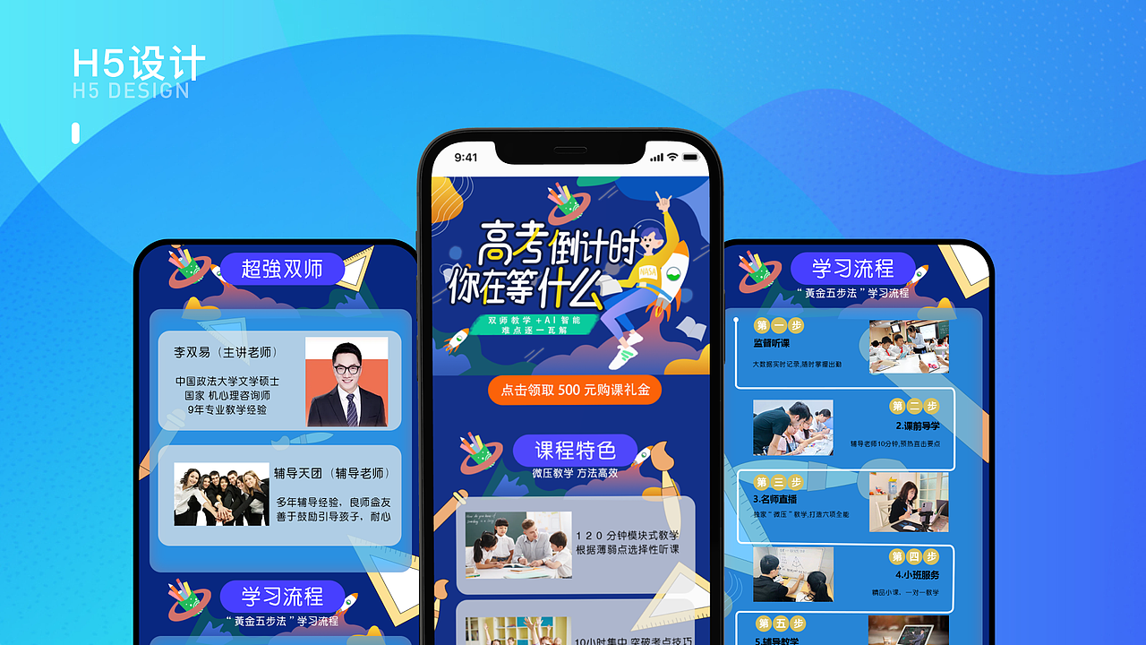 2022作品集（图ZMzAxNzUzNzg4） - APP界面 - 站酷设计师维ta柠檬茶原创素材 - 站酷ZCOOL
