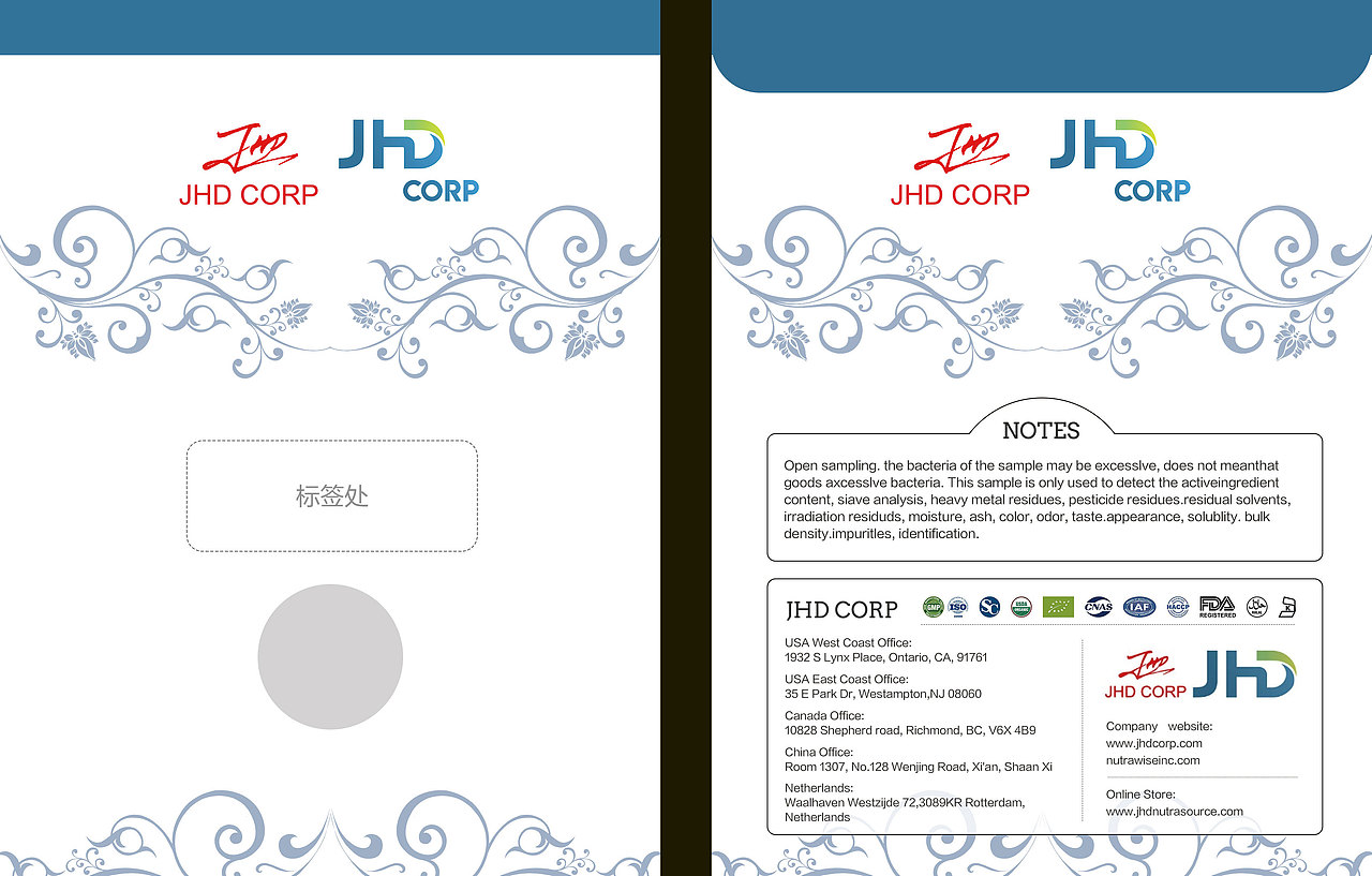 平面（图ZMzU1OTgwMzg4） - 宣传物料 - 站酷设计师07非晶体原创素材 - 站酷ZCOOL